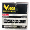 MOTOSEGA VIGOR VMS-50 DEK