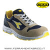 SCARPE-ANTINFORTUNISTICHE-DIADORA-RUN-TEXTILE-BEIGE